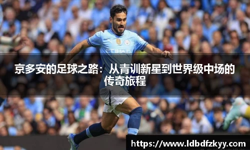PA视讯平台