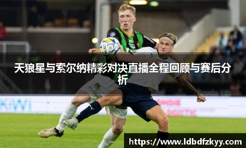 PA视讯